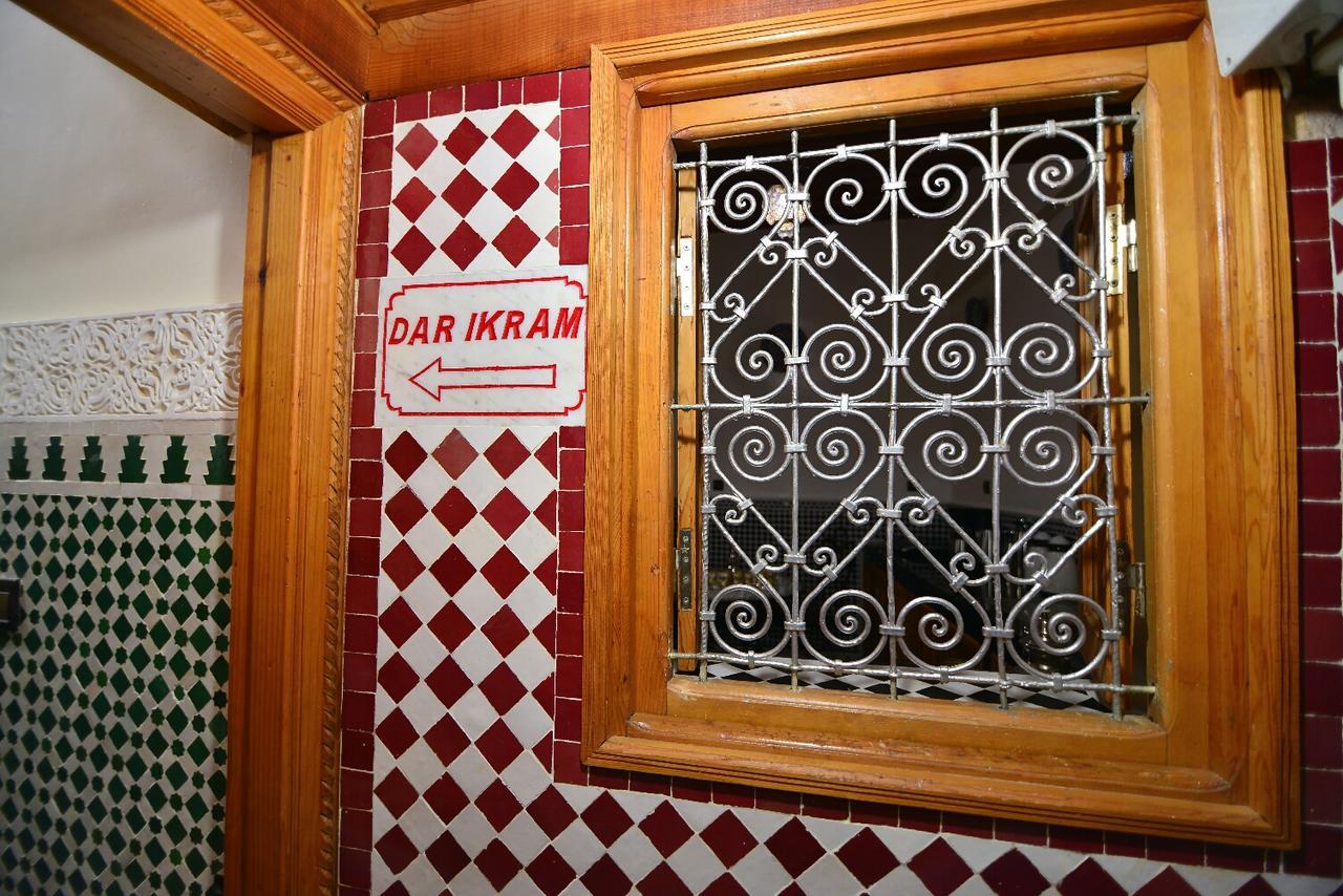 Dar Ikram (Adults Only) Hotel Фес Екстериор снимка